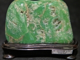 クリソプレーズ　原石磨き　オーストラリア産　1.1kg